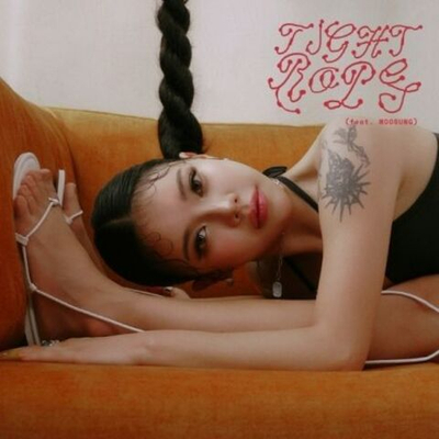 Альбом MOON SUJIN - TIGHT ROPE (feat. WOOSUNG)