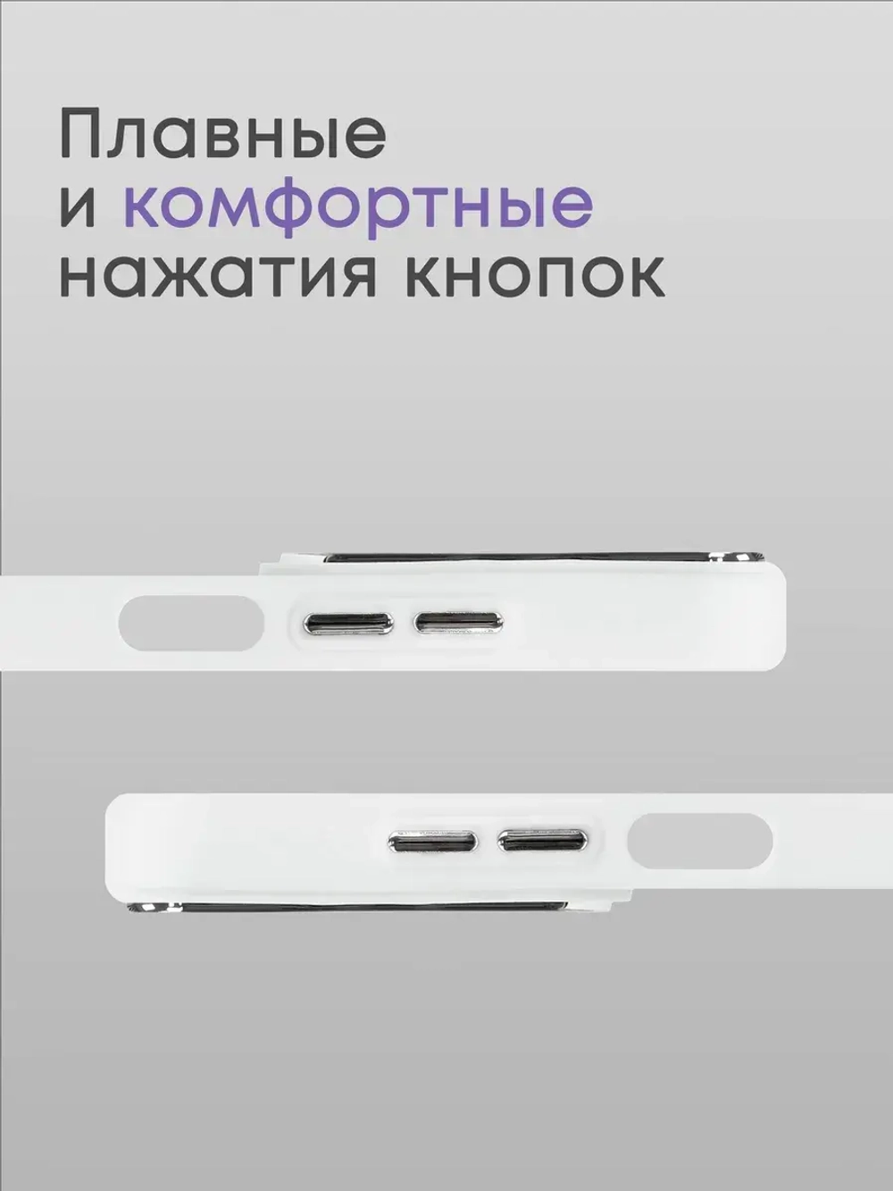 Чехол на Samsung A25