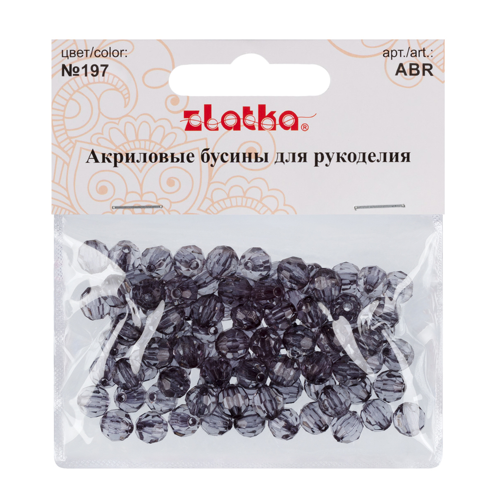 Бусина "Zlatka" акрил ABR 25 г 197 серый