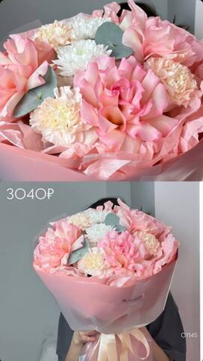 Букет сборный на 8 марта