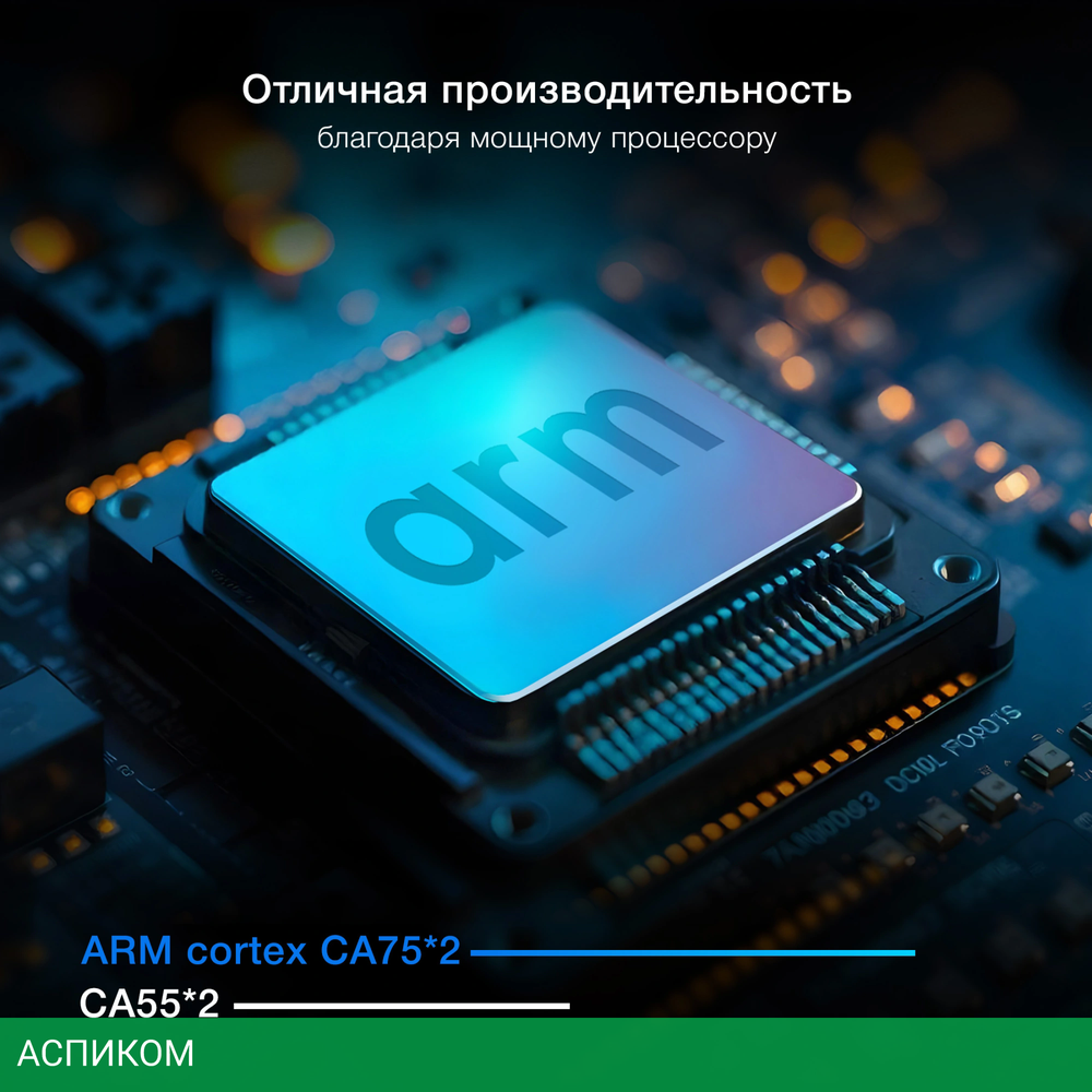 Телевизор LED Hyundai 55" H-LED55BU7100