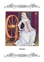 О знаменитых женщинах (PDF)