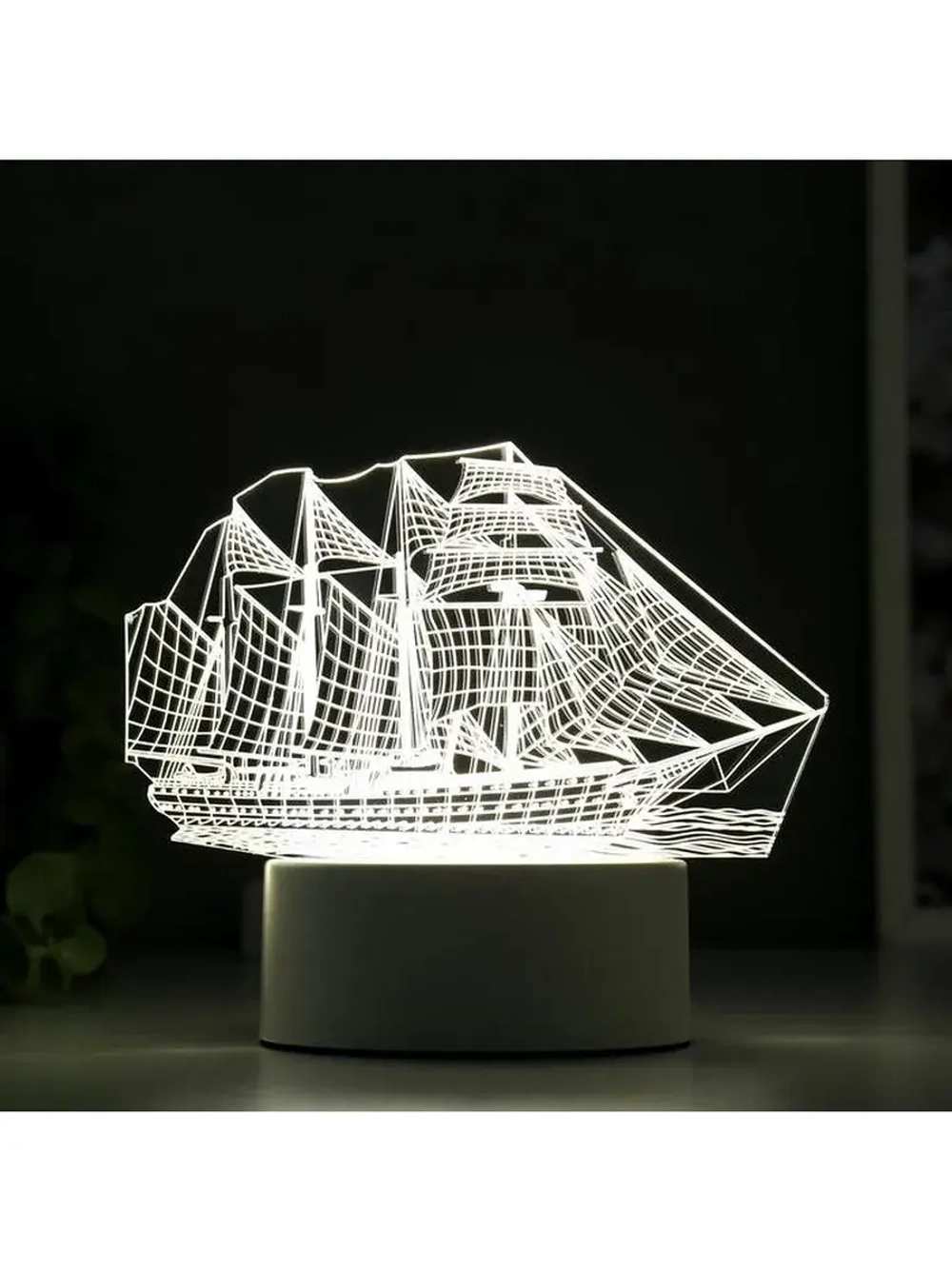 Светильник «Фрегат» LED белый от сети 9.5×15×16 см RISALUX