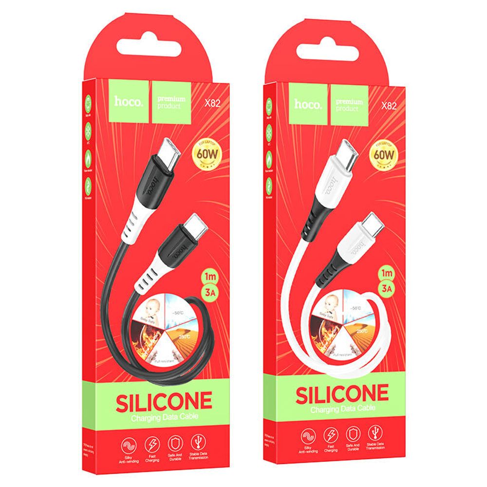Кабель HOCO X82 Type-C-Type-C 60W 3A 1м Silicone Black