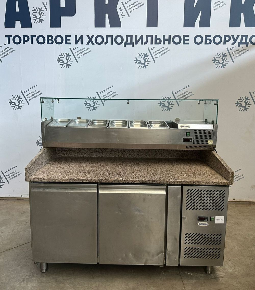 Стол холодильный GASTRORAG PZ 2600 TN с саладеттой