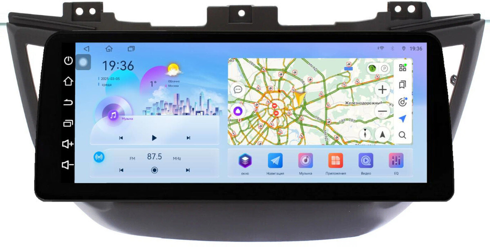 Магнитола для Hyundai Tucson 3 2015-2018 (штатная КЗВ, рамка черная) - FarCar монитор 12.3" 2K QLED на Android 14, TS10, CarPlay, 4G SIM-слот