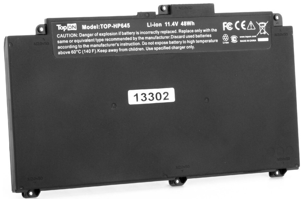 Аккумулятор для ноутбука HP TopOn TOP-HP645