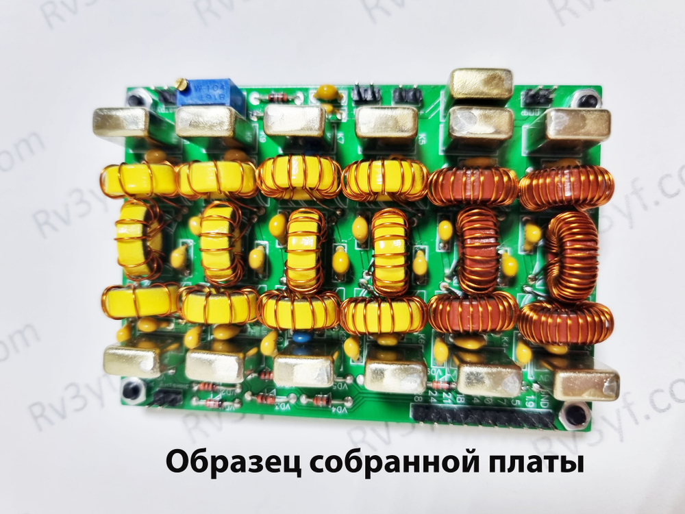 Фильтры нижних частот (ФНЧ) Дружба-3М (трехконтурные)