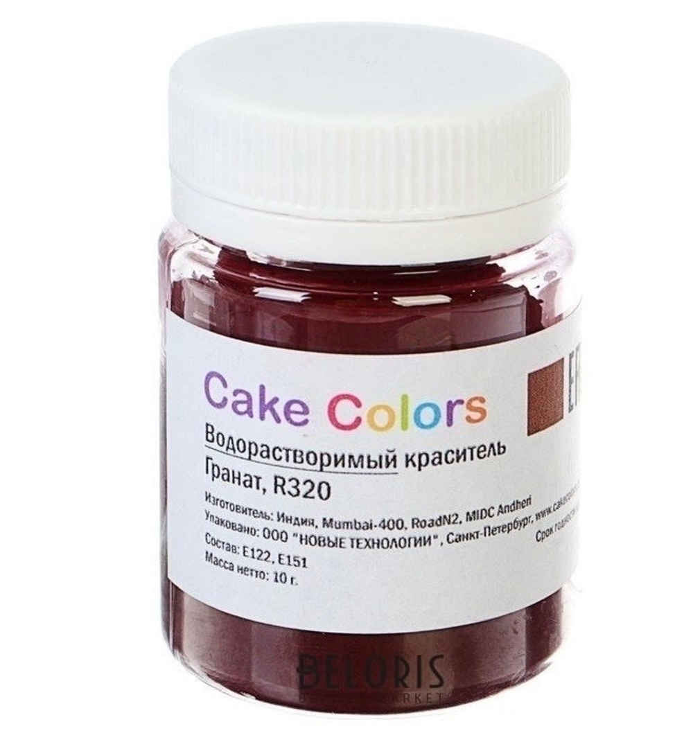 Cake Colors Водорастворимый краситель Гранат, 10г