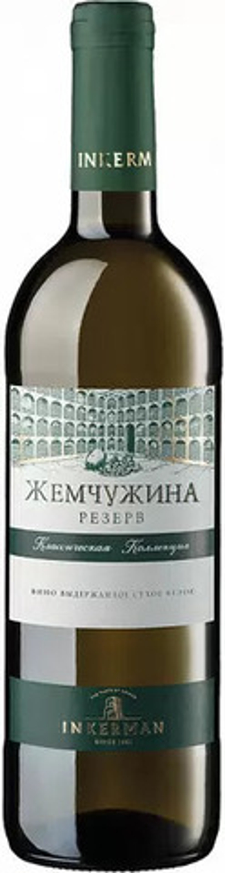 Вино Жемчужина Резерв белое сухое 0.75л Инкерман