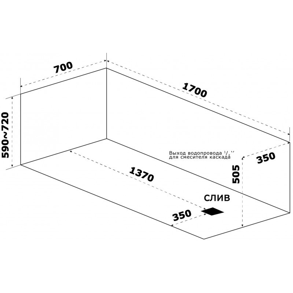 Акриловая ванна Bas (Бас) Бали 170х70, с каркасом