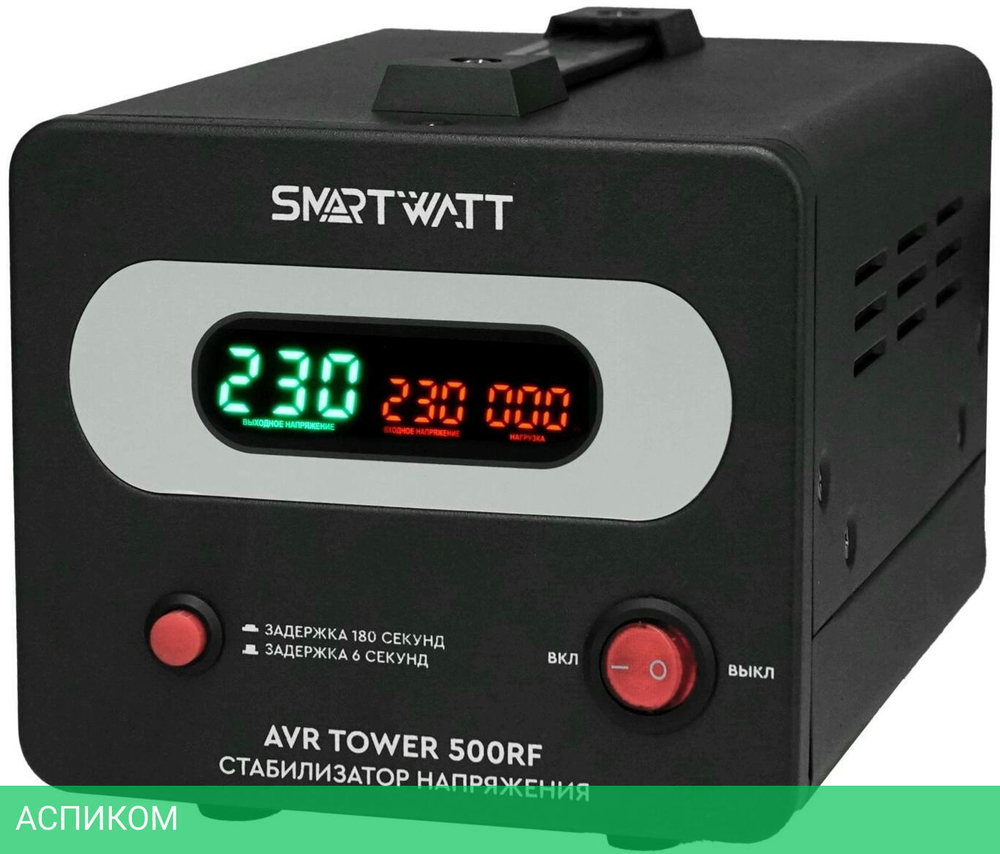 Стабилизатор напряжения Smartwatt AVR Tower 500RF черный (4512020370006)