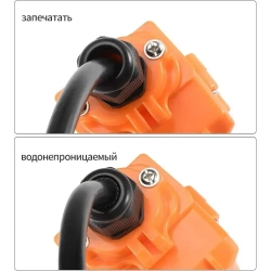 Кабельный ввод (сальник) PG7(3-6.5 мм, IP68) 5 шт.