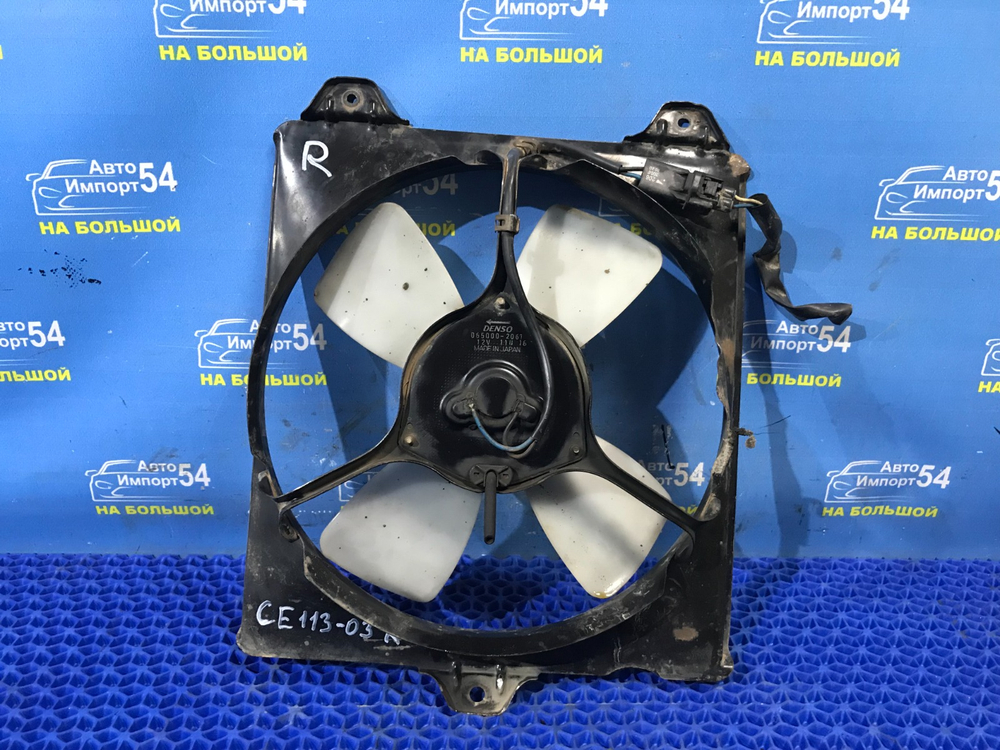 Диффузор радиатора кондиционера TOYOTA SPRINTER 2000