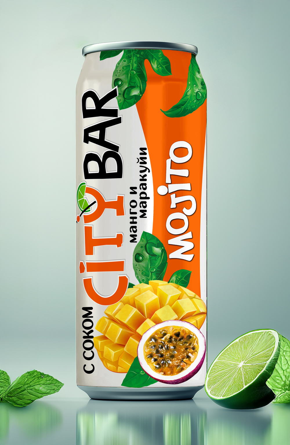 Напиток безалкогольный сильногазированный. ЖБ. 0.45л. CityBar Mojito. «Манго-Маракуйя» 1/12