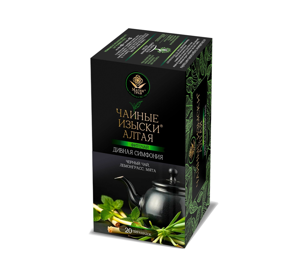 Фиточай «Дивная Симфония» «ЧАЙНЫЕ ИЗЫСКИ АЛТАЯ» 20 пирамидок