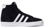 Adidas Originals Basket Profi "Black White"