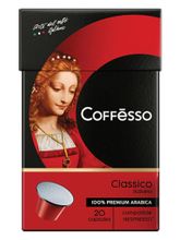Кофе в капсулах Nespresso Coffesso Classico 20 шт x 4 уп