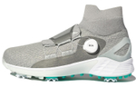 Кроссовки Adidas Zg21 Motion Boa (Женская размерная сетка)