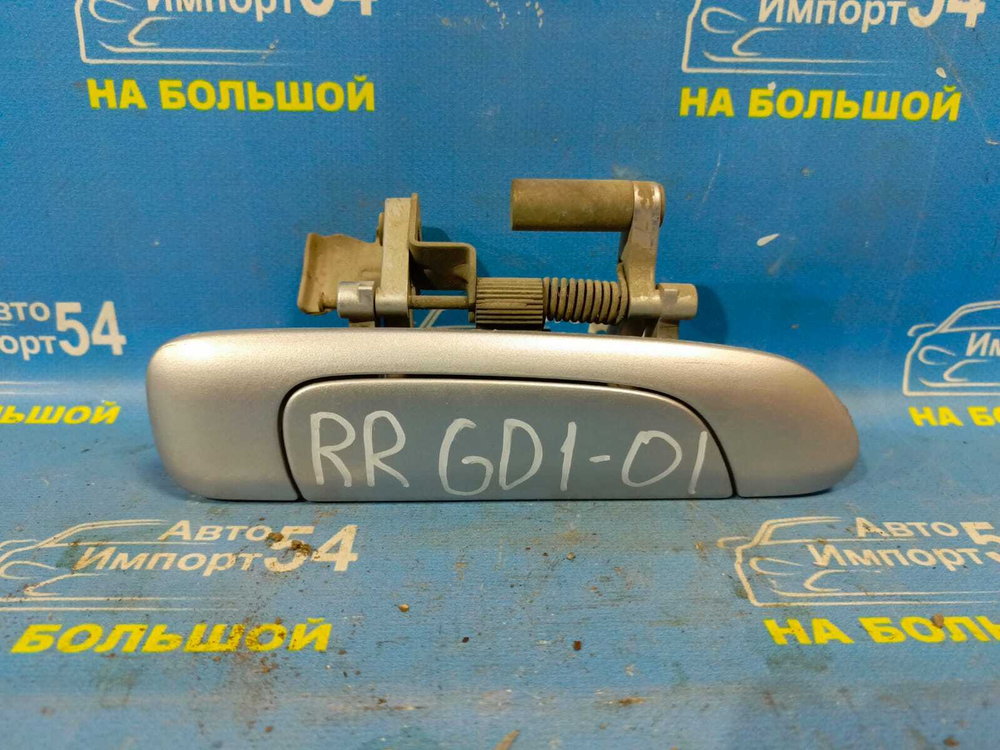Ручка двери задней правой внешняя Honda FIT 2001-2007