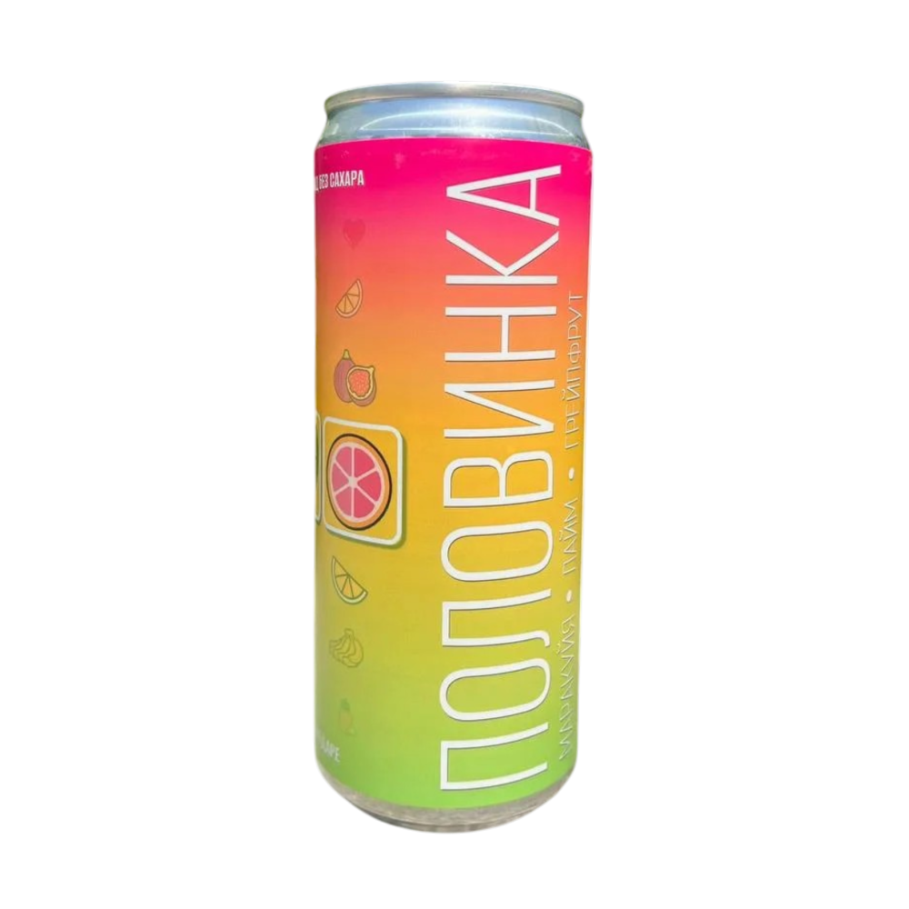 Лимонад Маракуйя-лайм-грейпфрут Половинка, 330 мл