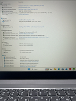 Ноутбук Lenovo IdeaPad L3 15ITL6 (82HL003GRK) 15.6"/Intel Core i7 1165G7/RAM 12GB/SSD 512GB/Intel Iris Xe Graphics/1920*1080 IPS/DOS/Подсветка кл-ры: нет. Состояние: B1