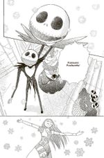 Комикс Кошмар перед Рождеством Тима Бёртона