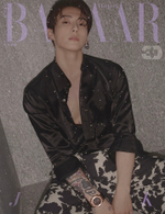 Журнал JUNGKOOK - Harper's BAZAAR (2026.06)