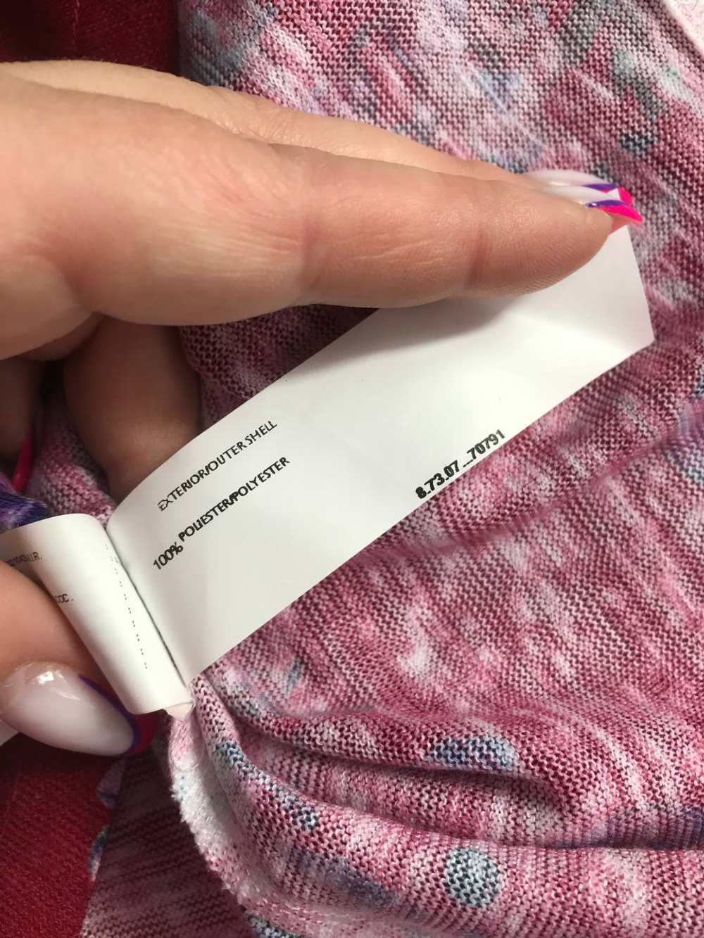 Кофта с цветочным принтом, маркировка L, визуально на 48 размер, новая