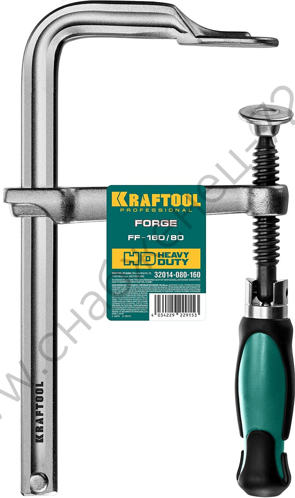 KRAFTOOL Forge FF-160/80 80х160 мм, Цельнокованая струбцина F (32014-080-160)