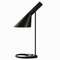 Настольный светильник Flash черный
