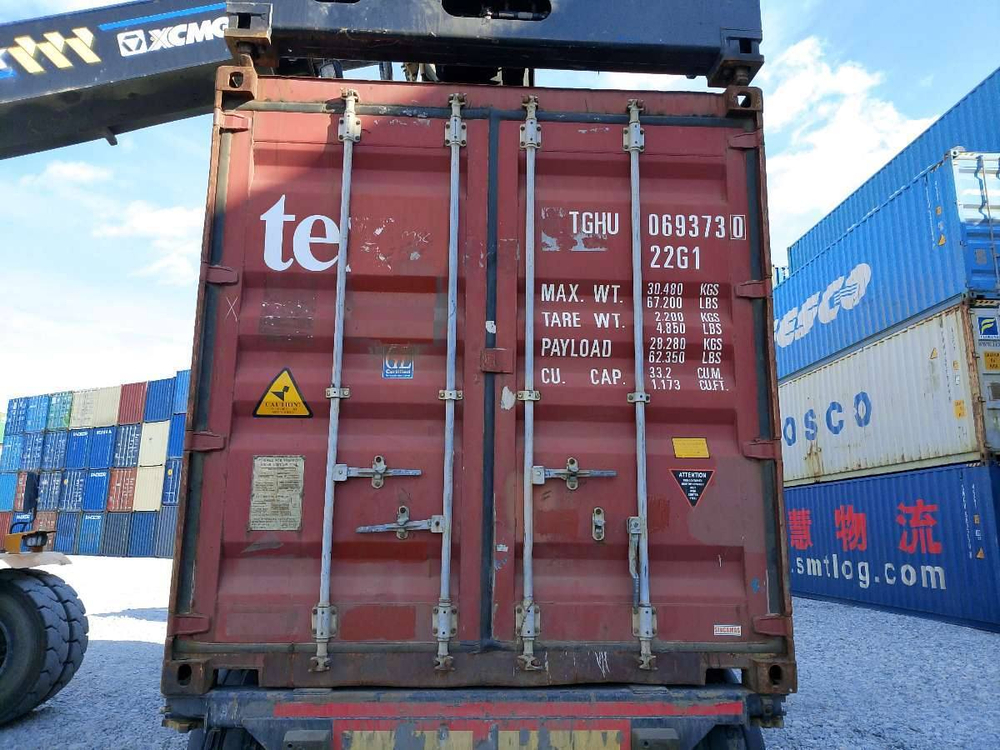 Контейнер 20 футов № TGHU0693730