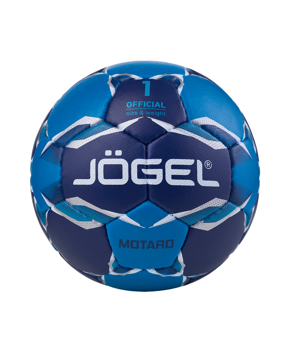 Мяч гандбольный Motaro №1