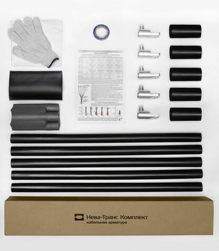 Муфта кабельная концевая 1кВ 1ПКВ(Н)ТпНнг-LS-5х(70-120) с болтов. наконечн. Нева-Транс Комплект 22040111