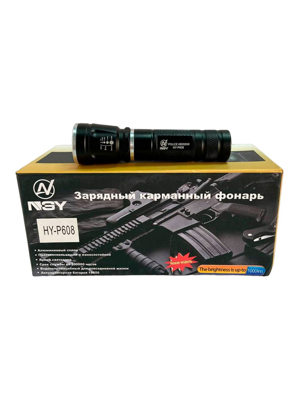 Фонарь ручной, яркий с креплением на руль NGY HY-P608-T6