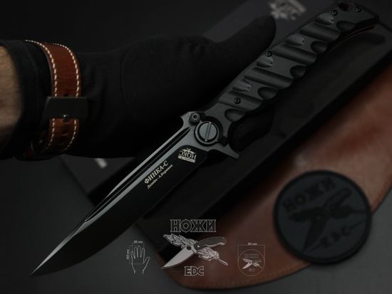 Складной нож НОКС Финка С Black 342-709406 c клинком из стали D2, рукоять G10