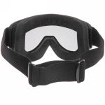 Очки горнолыжные SH001