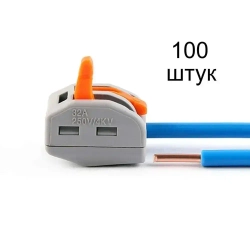 Клемма Vacco PCT-212, 2 контакта, тип WAGO (Ваго), 100 штук в упаковке
