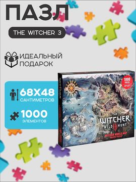 Пазл The Witcher 3 Map Northern Realms - 1000 элементов / Пазл по мотивам игры "Ведьмак", Карта Северных Королевств