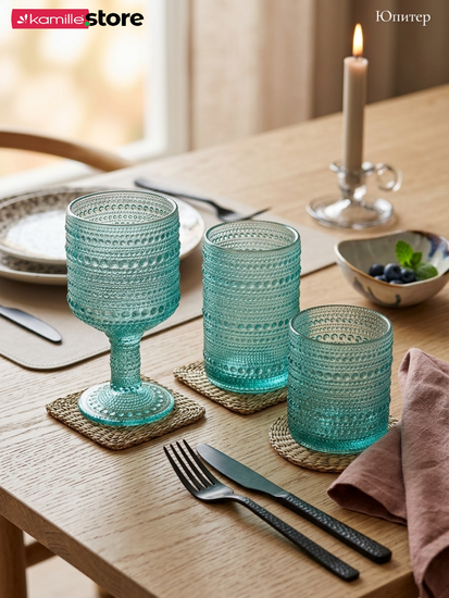 Набор бокалов 300 мл. 6 шт., стекло с фактурным орнаментом, коллекция Юпитер