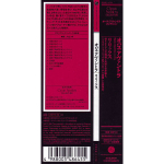 Opus Avantra / Lyrics (Mini LP CD)