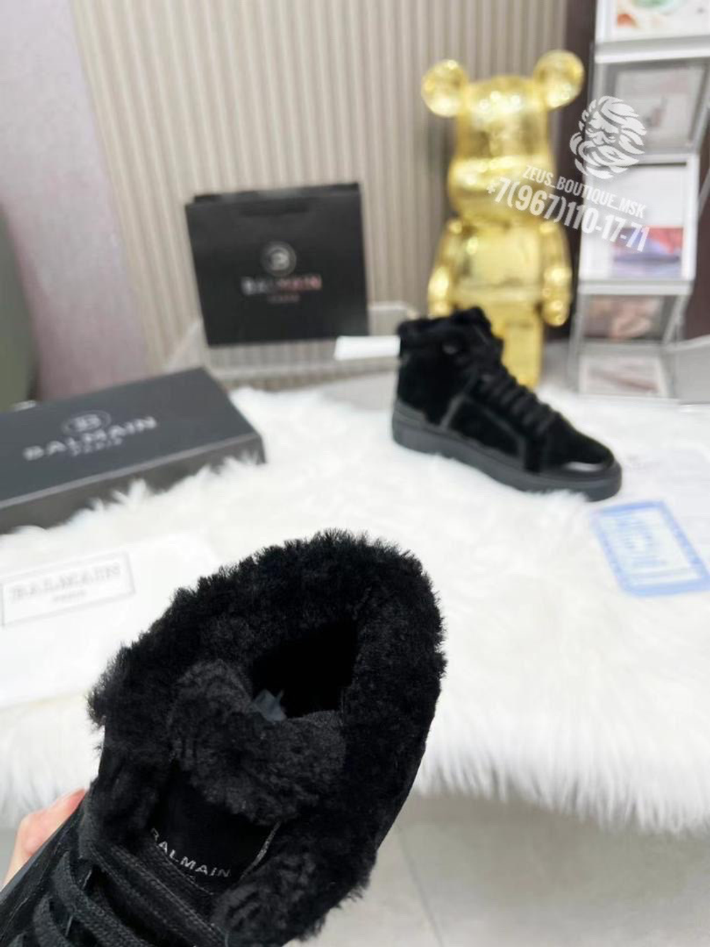 Кеды Balmain