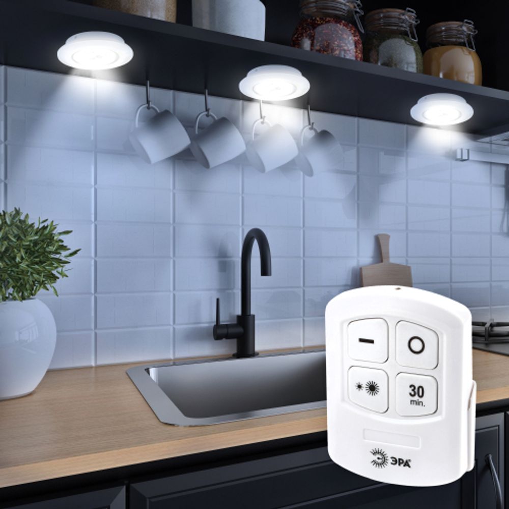 Светодиодный фонарь подсветка ЭРА SB-511 пушлайт, 6Вт, COB, 3хAAA, белый, 3 штуке в коробке, ИК пульт | Подсветка, пушлайты