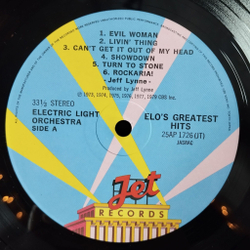 Винтажная виниловая пластинка LP Electric Light Orchestra ELO Greatest Hits (Japan 1979) (Obi) Mr Blue Sky