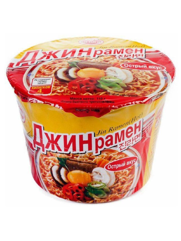 Лапша Джин рамен острая Ottogi Jin Ramen Hot 110 г 5 шт