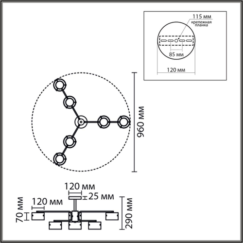 Потолочная люстра Lumion NATALINA 8349/6C