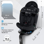 Автокресло Sweet Baby Voyager P12 Pro Black