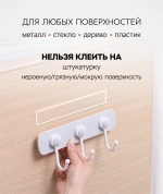 Двусторонняя клейкая лента, двусторонний скотч многоразовая клейкая лента прозрачная, 5 м