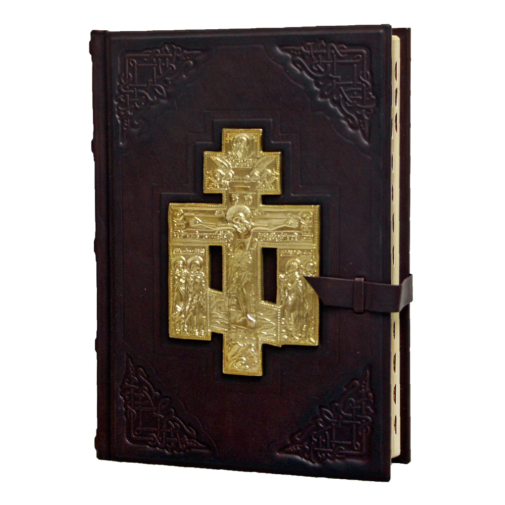 Библия большая с литьем