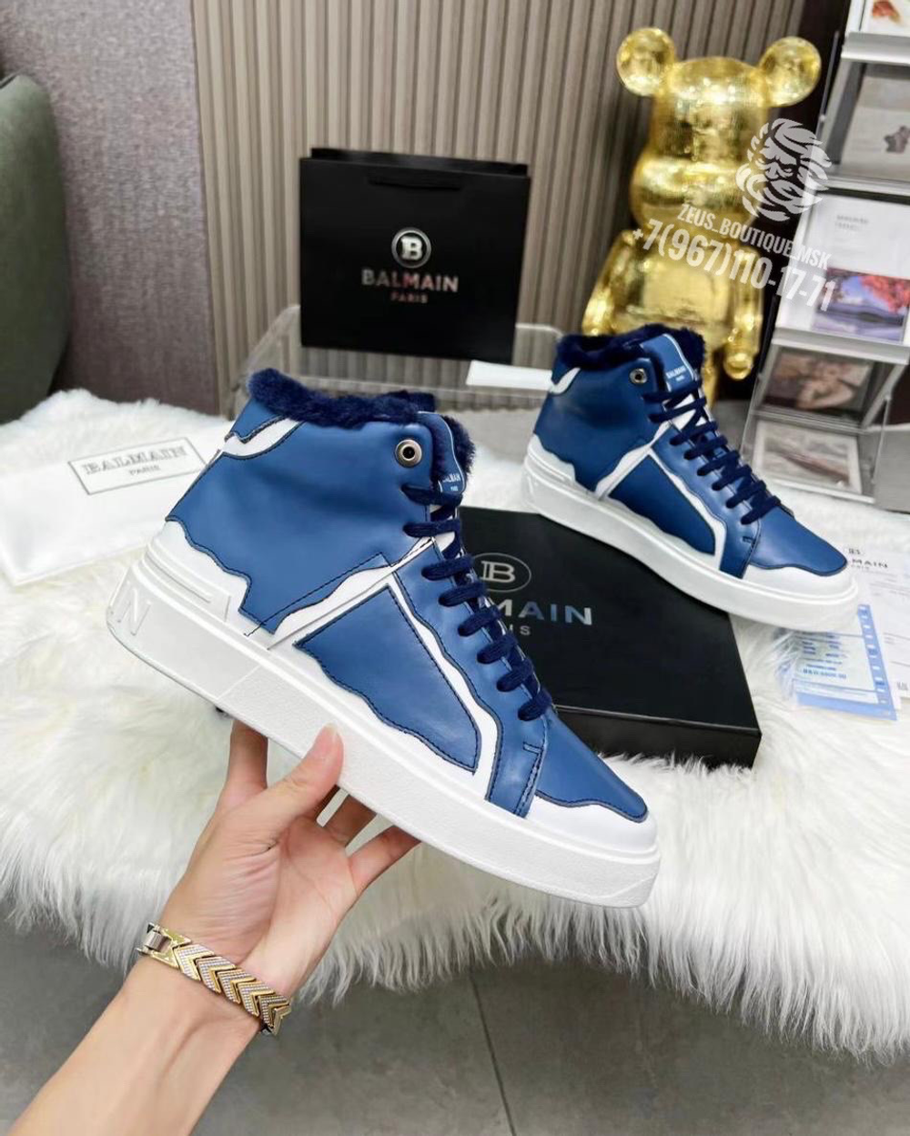 Кеды Balmain